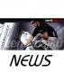 Roz���ili jsme nab�dku funk�n�ho pr�dla zna�ek Progress a Outwet